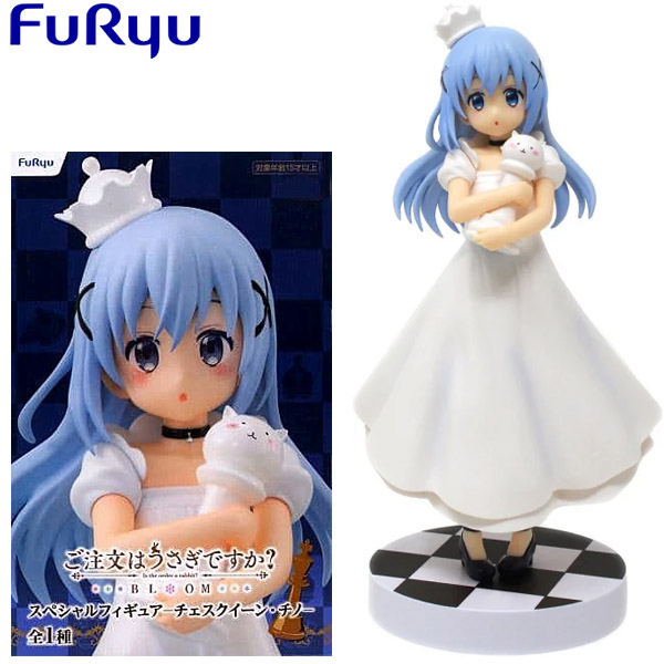 FuRyu Is the Order a Rabbit? Season 3 Chess Queen Chino Special Figure